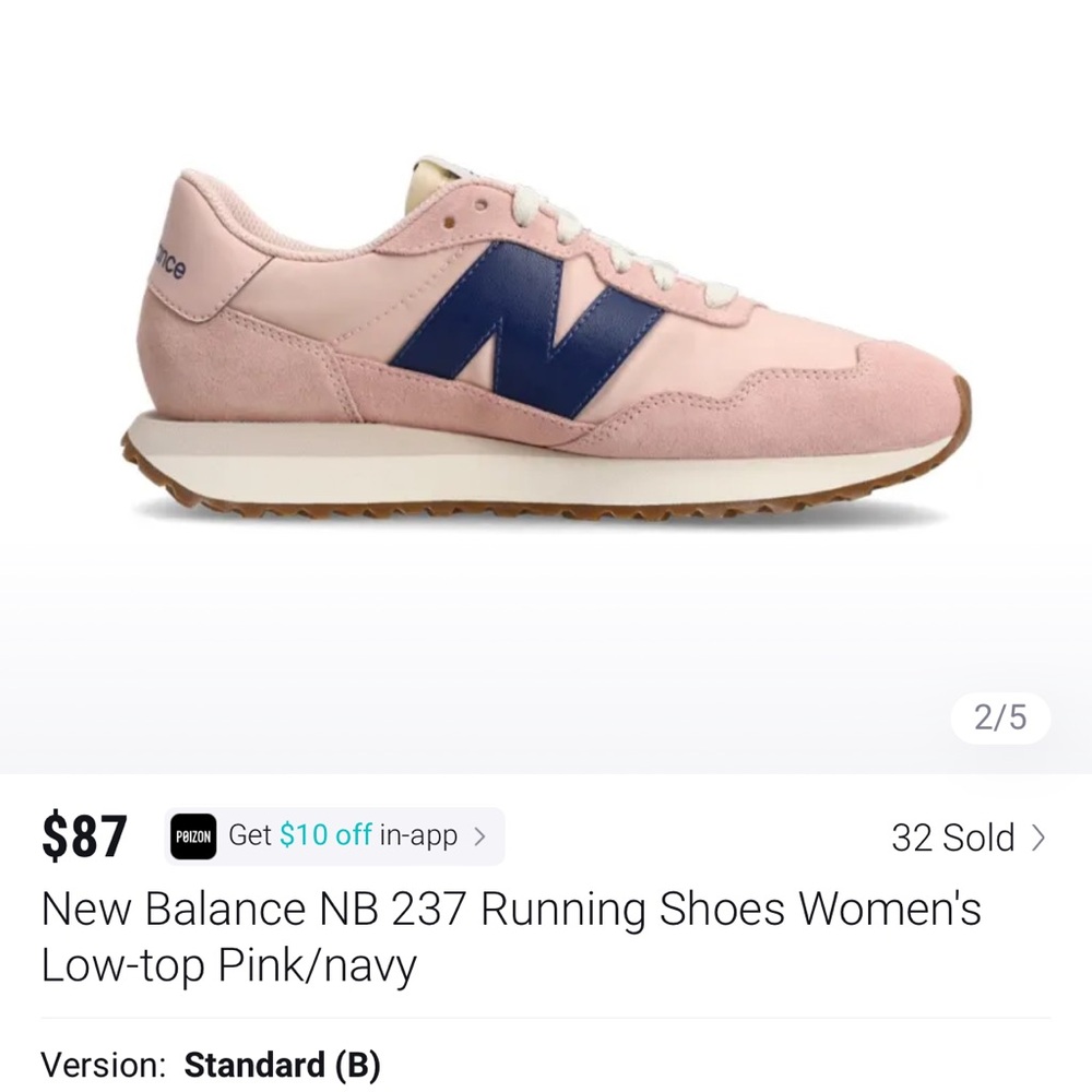 New Balance Women’s size 6 NB 237 pink and navy sneakers